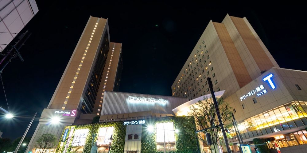 undefined Ours Inn Hankyu 10