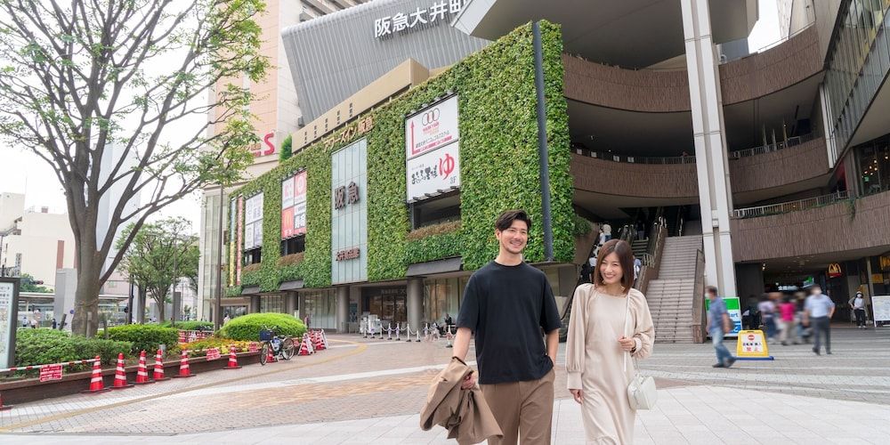 undefined Ours Inn Hankyu 8