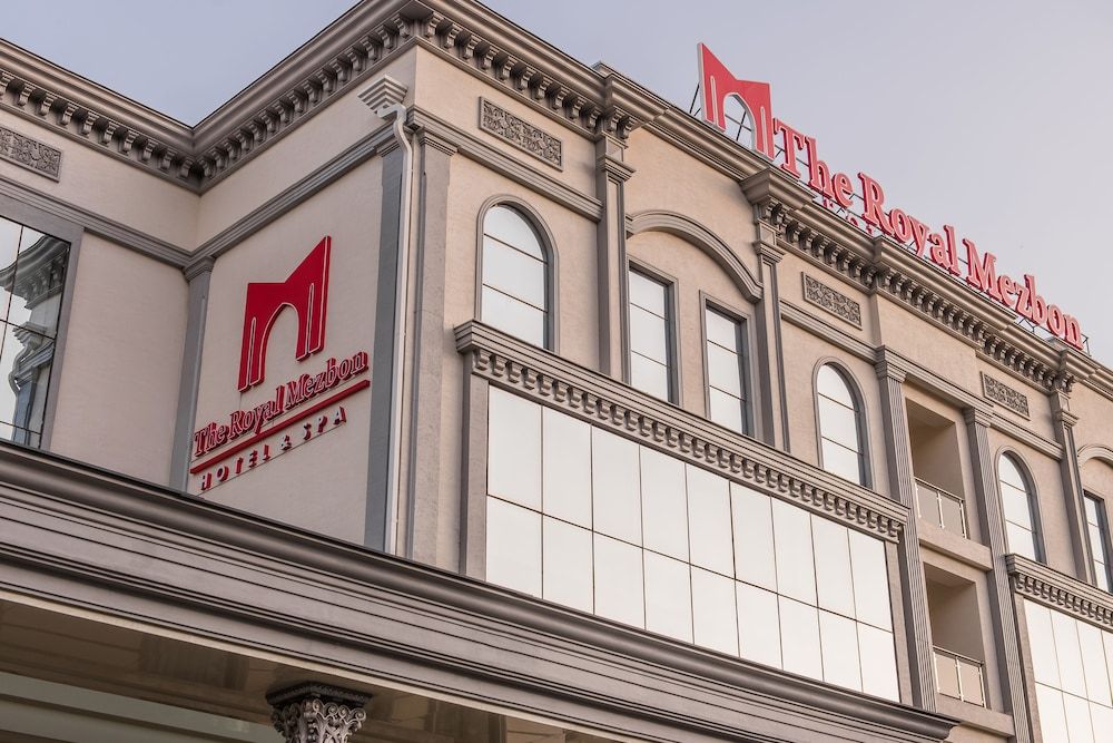 undefined The Royal Mezbon Hotel & SPA 7