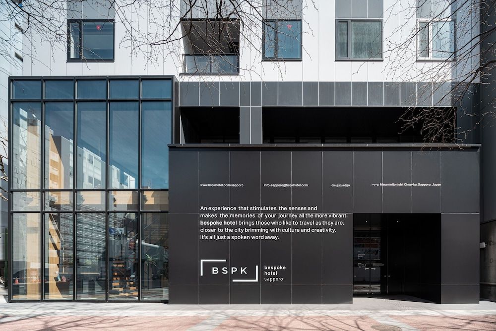 undefined Bespoke Hotel Sapporo 3