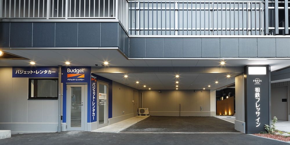 undefined Sotetsu Fresa Inn Kobe Sannomiya 8