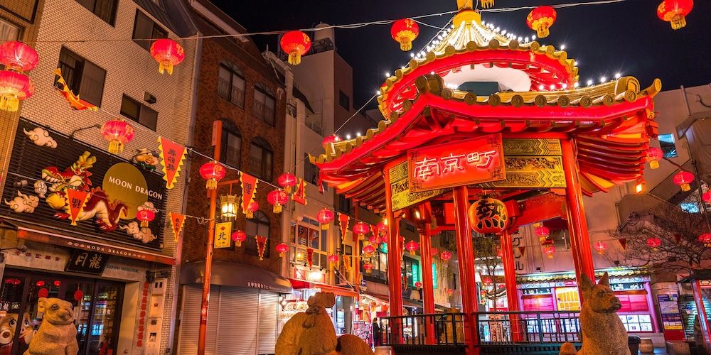 City view from property