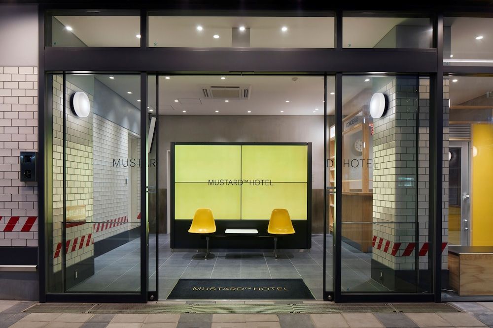 undefined Mustard Hotel Shibuya - Hostel 5