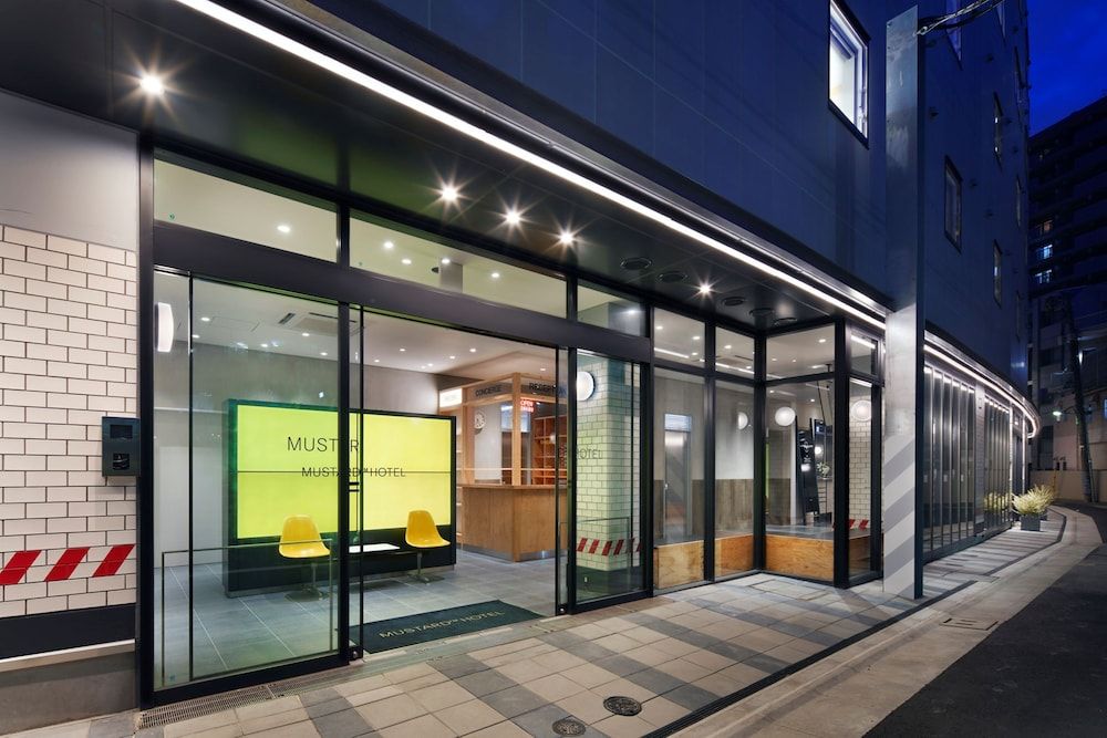 undefined Mustard Hotel Shibuya - Hostel 4