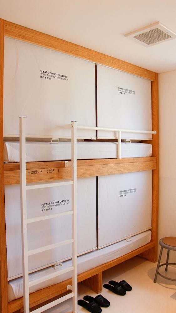 undefined Mustard Hotel Shibuya - Hostel 10