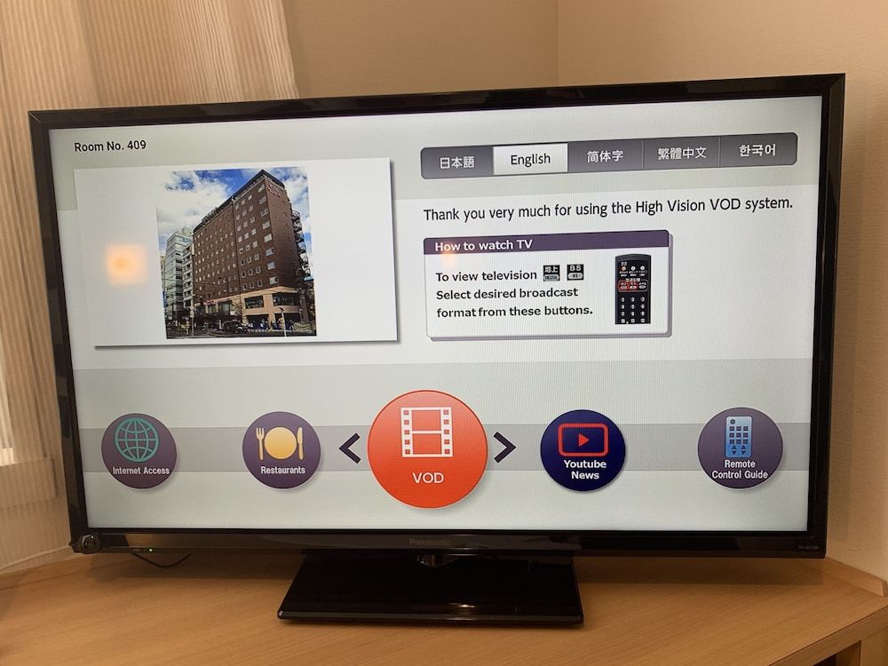 undefined Hotel Sunroute Asakusa 10