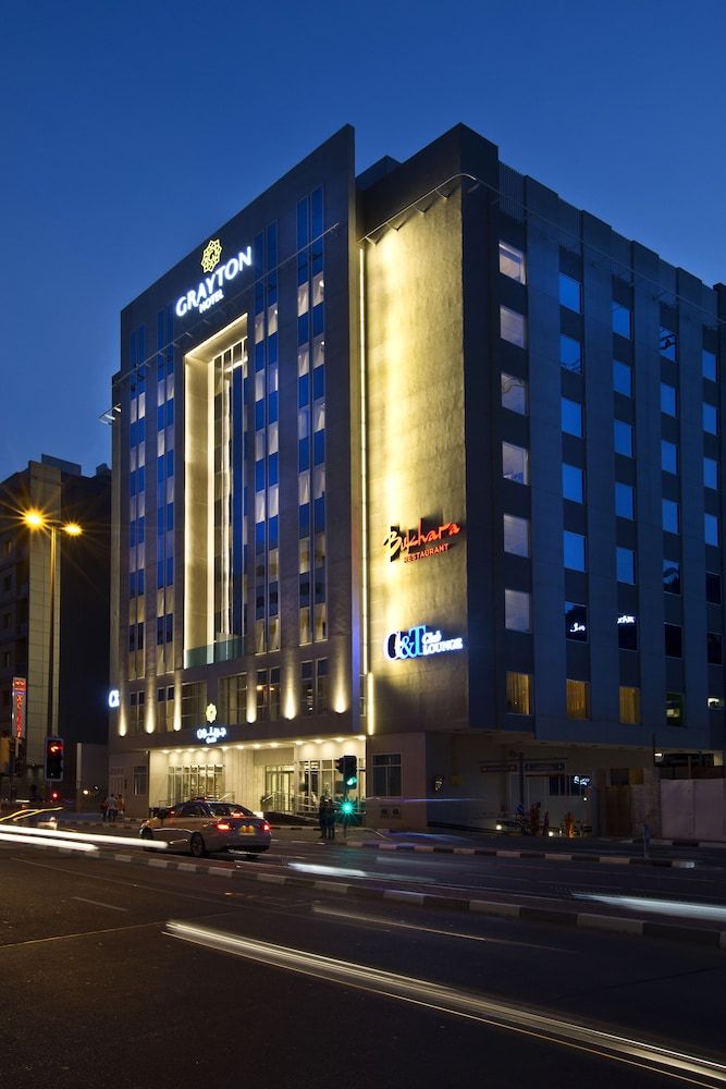 undefined Grayton Hotel Dubai 3