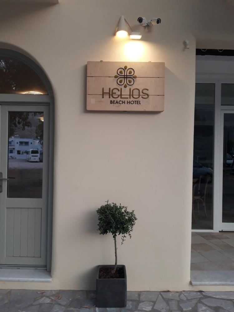 undefined Helios Beach Hotel 8
