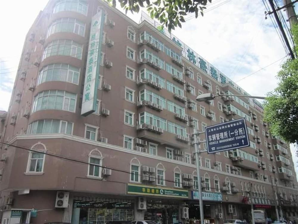 undefined GreenTree Inn Shanghai Hongqiao Airport Hotel 7