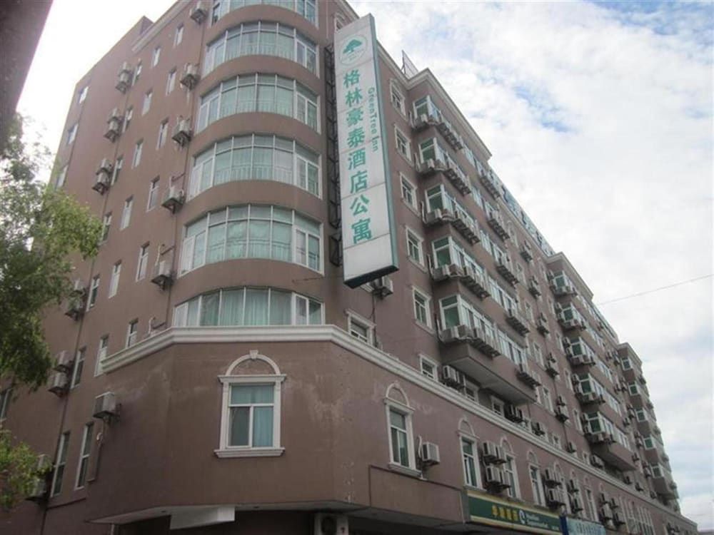 undefined GreenTree Inn Shanghai Hongqiao Airport Hotel 8