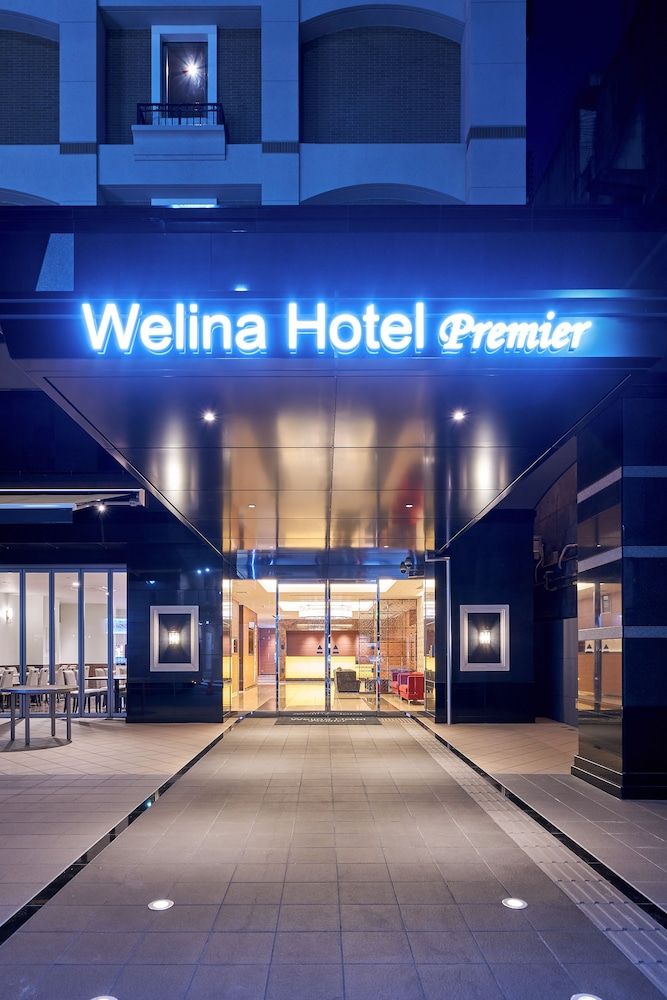 undefined Welina Hotel Premier Shinsaibashi 5