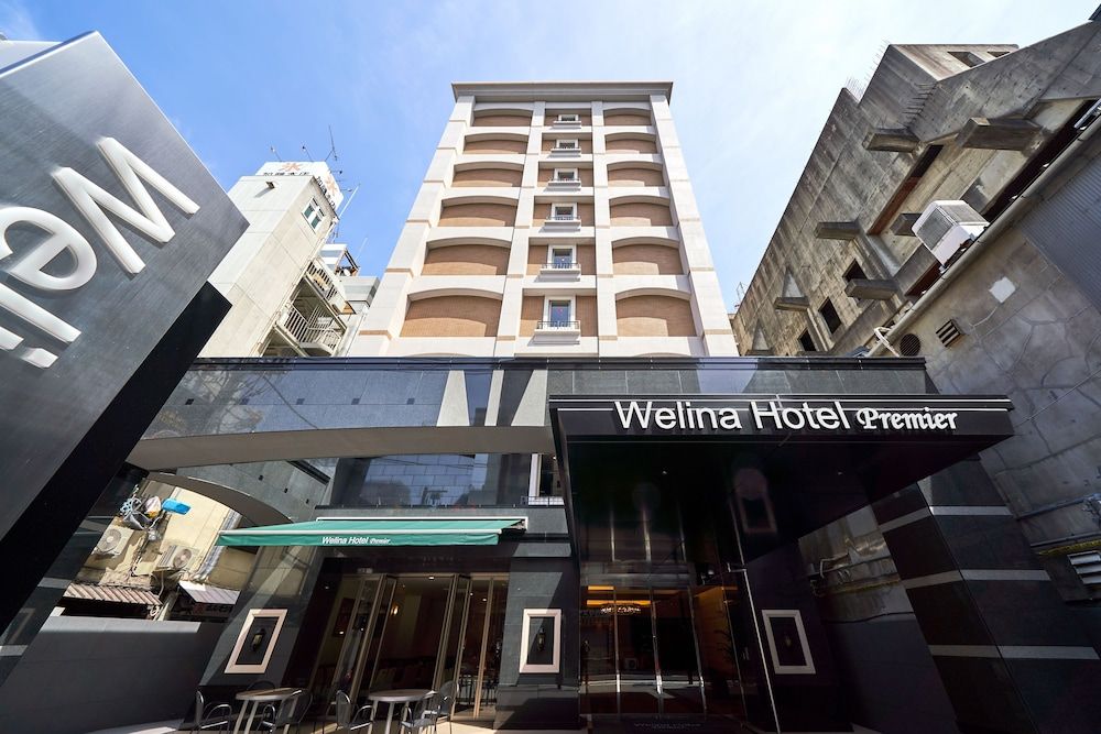 undefined Welina Hotel Premier Shinsaibashi 4