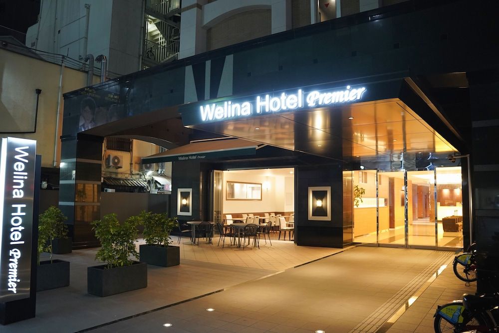 undefined Welina Hotel Premier Shinsaibashi 9