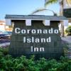 Coronado Island Inn