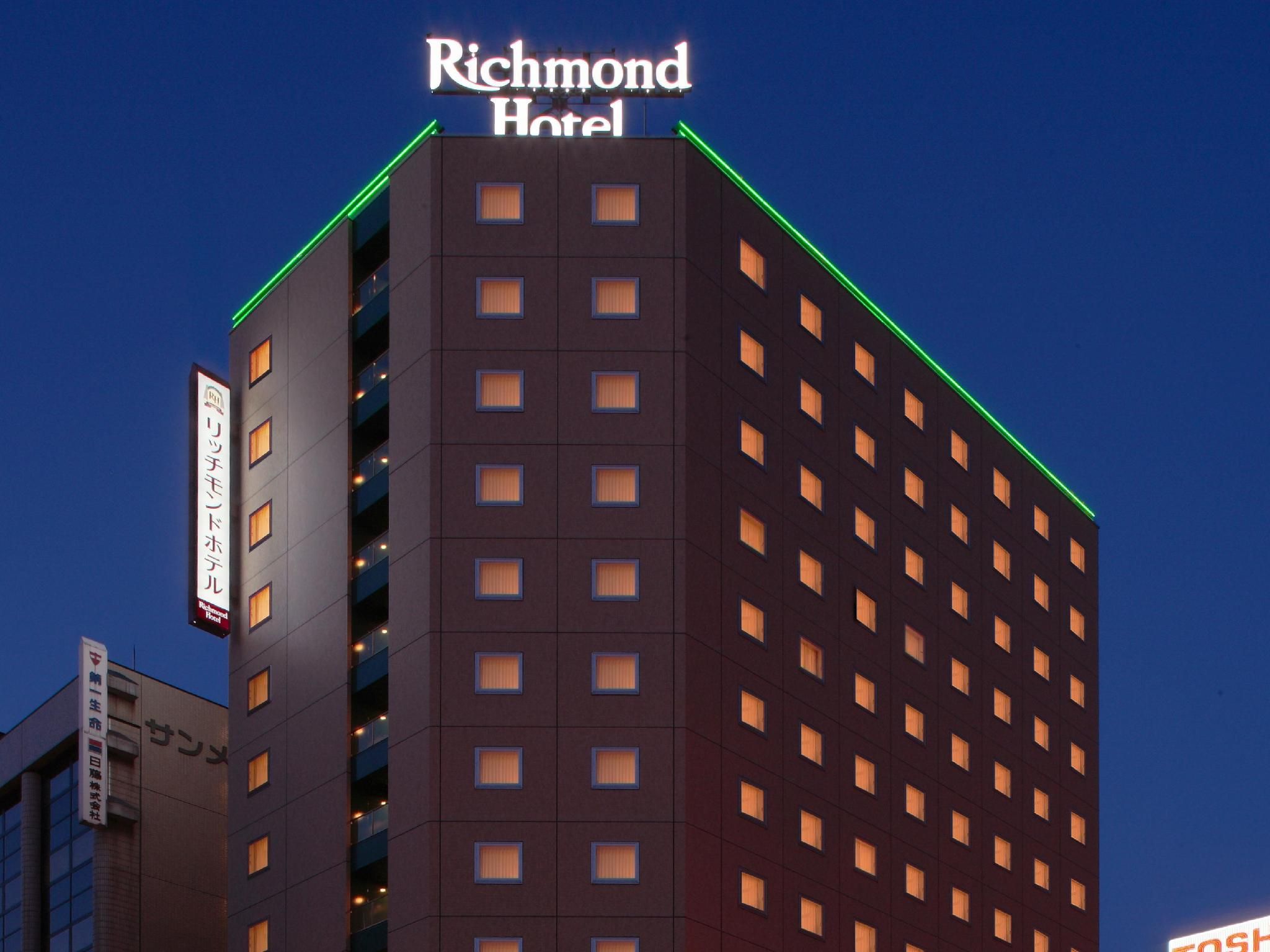 undefined Richmond Hotel Sapporo Ekimae 2