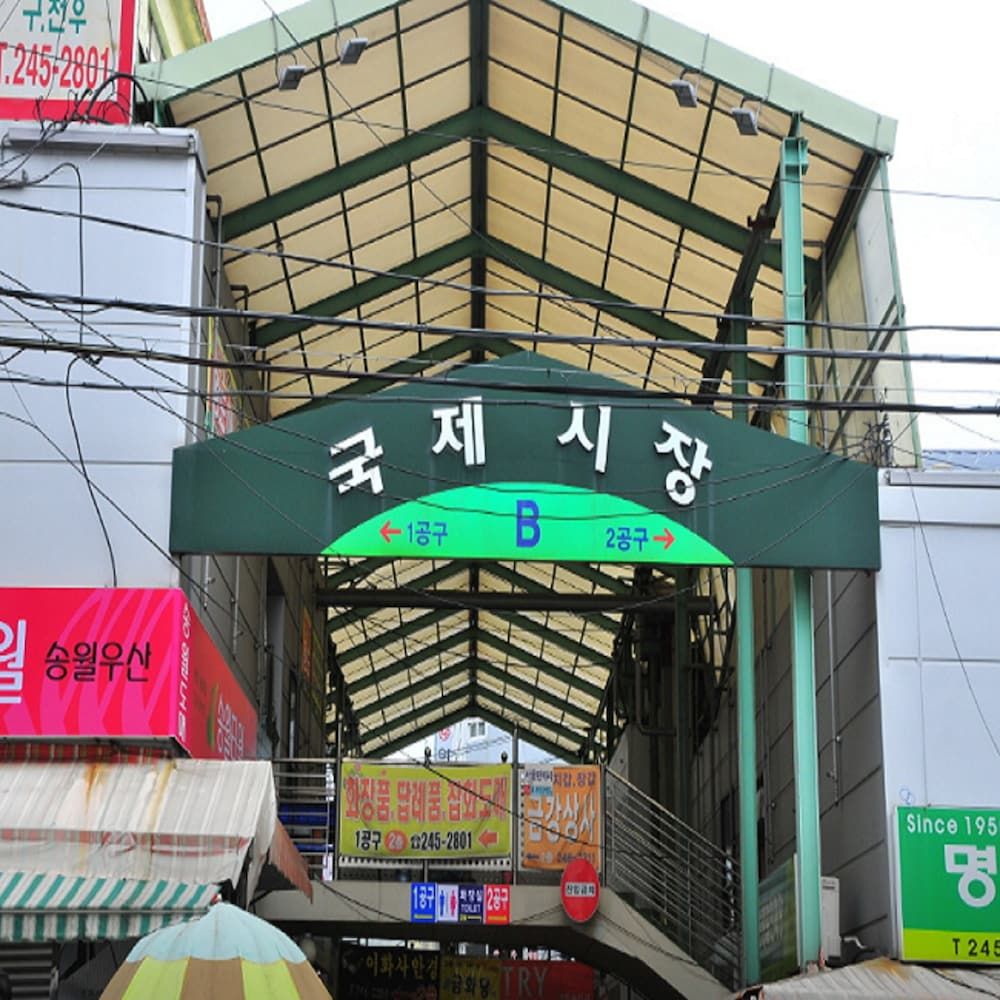 undefined Haeundae Seacloud Hotel Residence 3