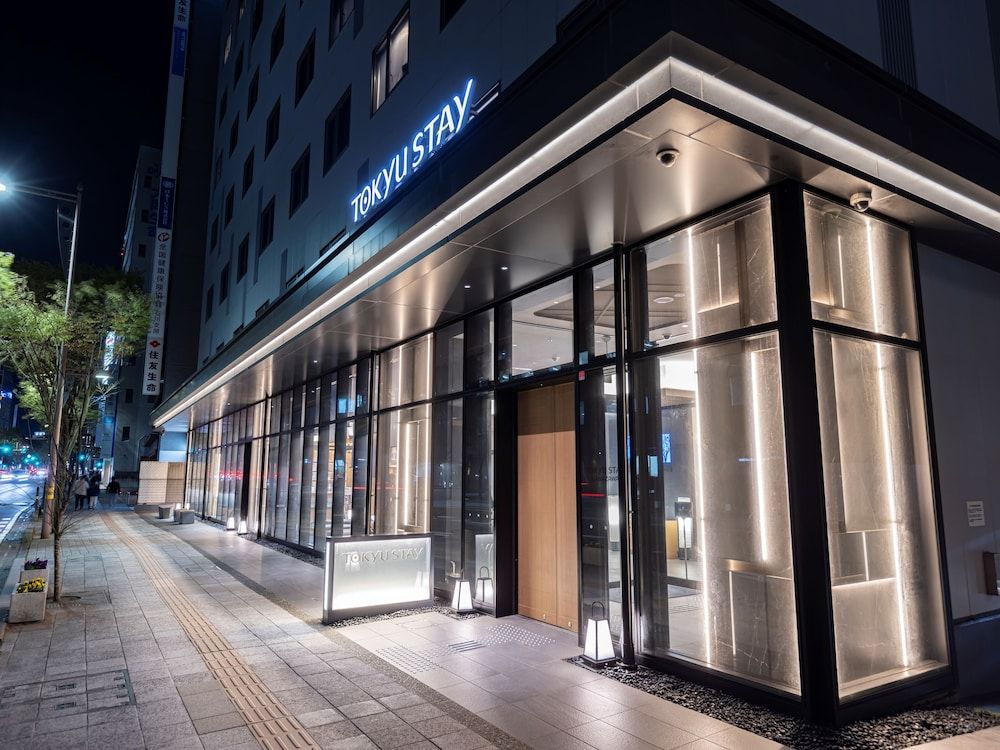 undefined Tokyu Stay Kanazawa 7