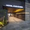 HOTEL AMANEK Kamata Ekimae
