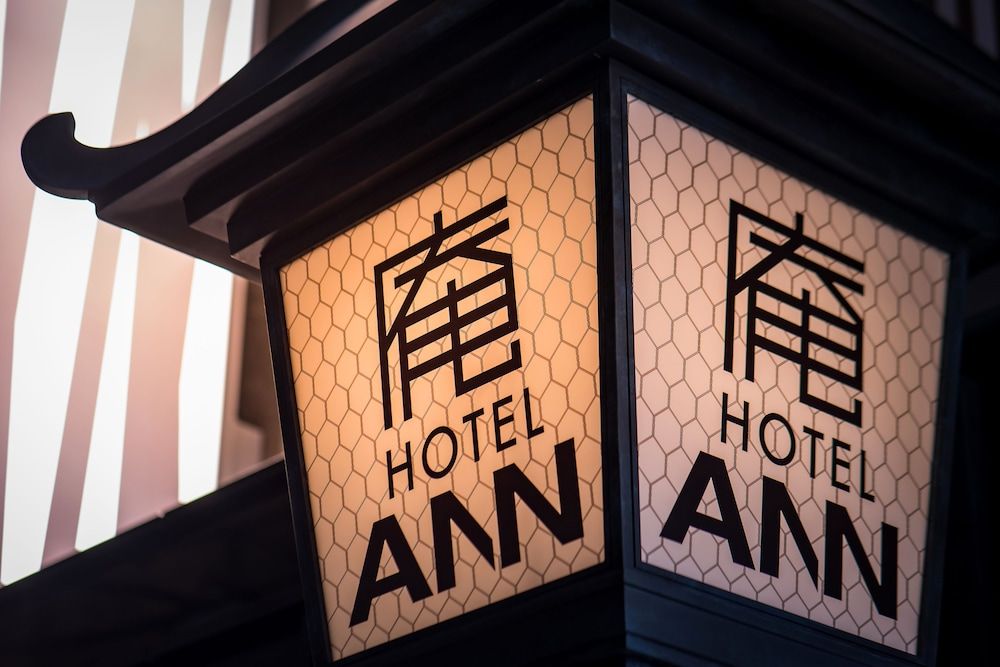 undefined Hotel Ann Asakusa 7