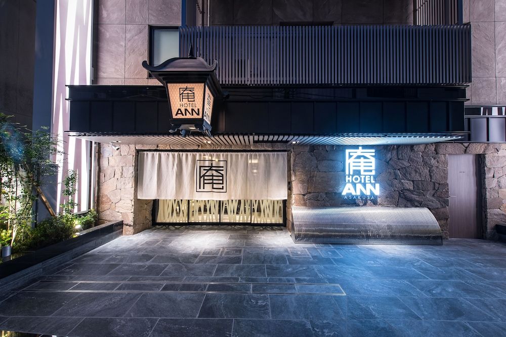 undefined Hotel Ann Asakusa 4