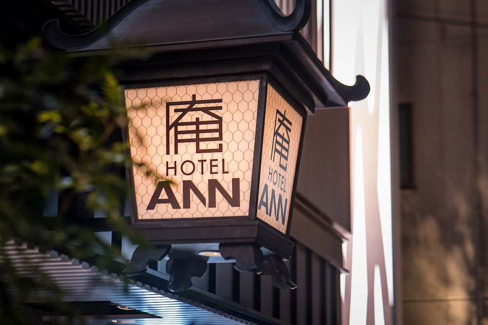 undefined Hotel Ann Asakusa 5