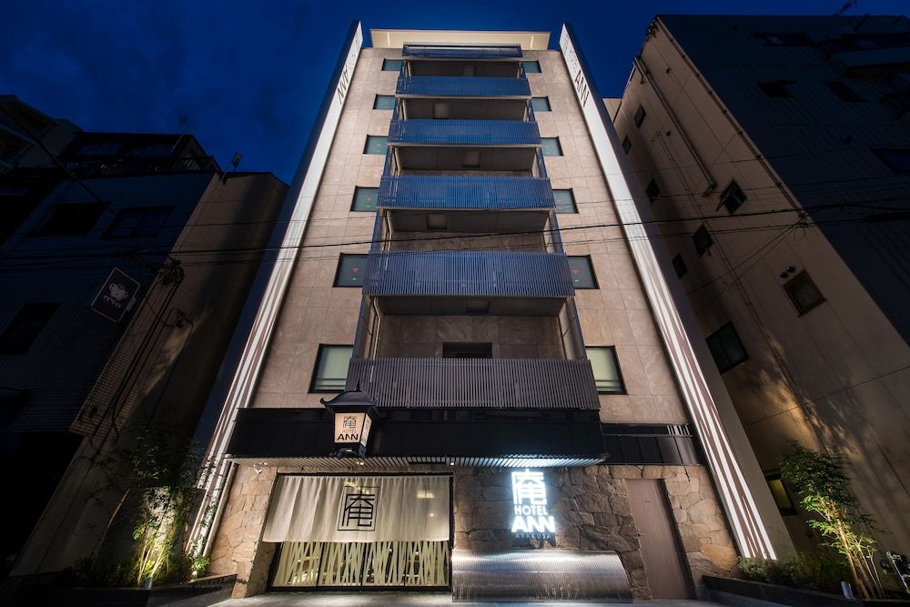 undefined Hotel Ann Asakusa 8
