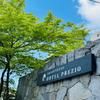 SHIZUTETSU HOTEL PREZIO Kyoto Karasumaoike