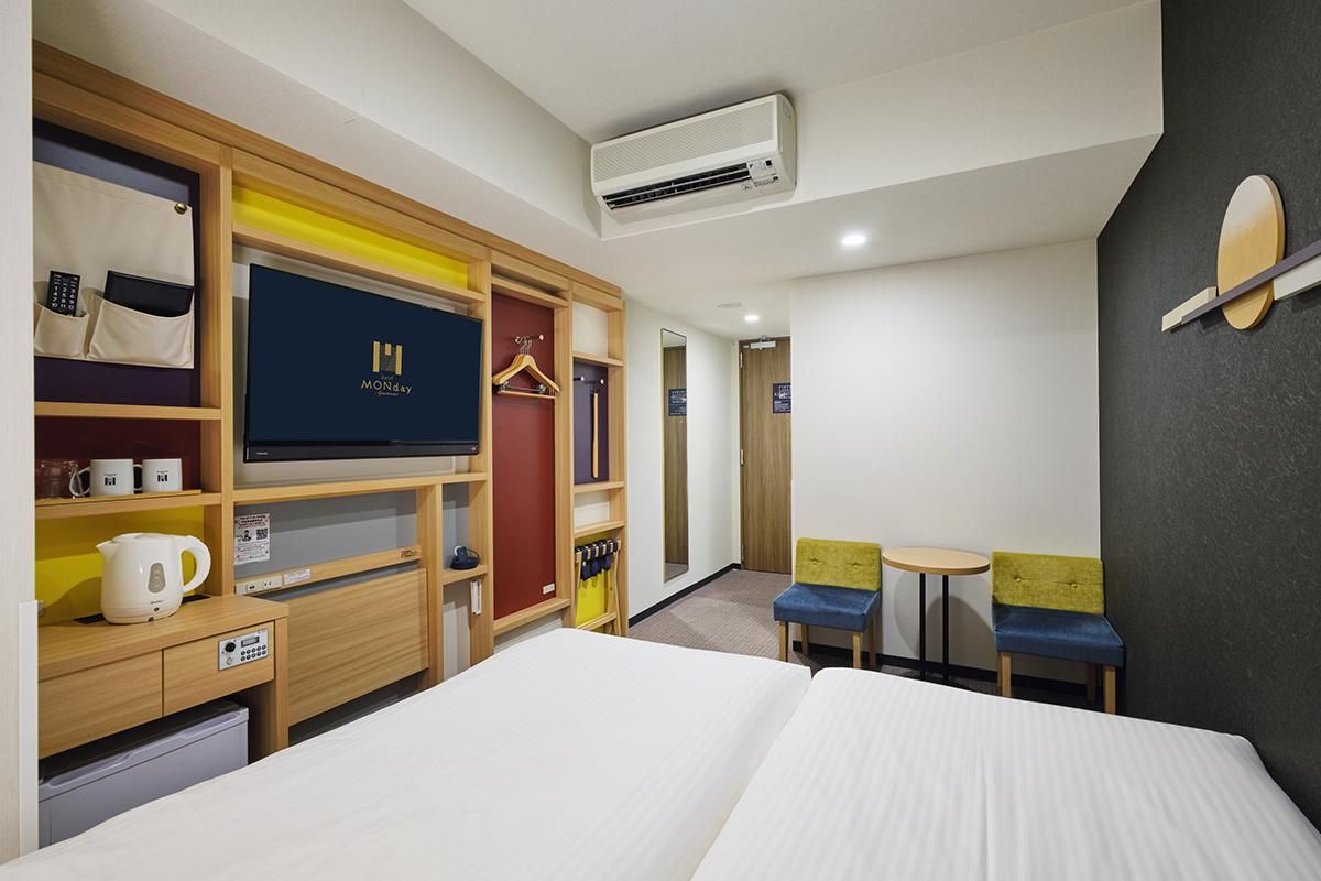 Compact Twin Room