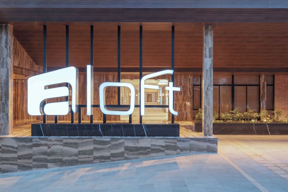 undefined Aloft Kathmandu Thamel 2