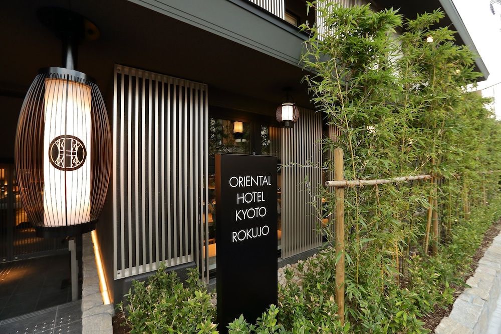 undefined Oriental Hotel Kyoto Rokujo 8