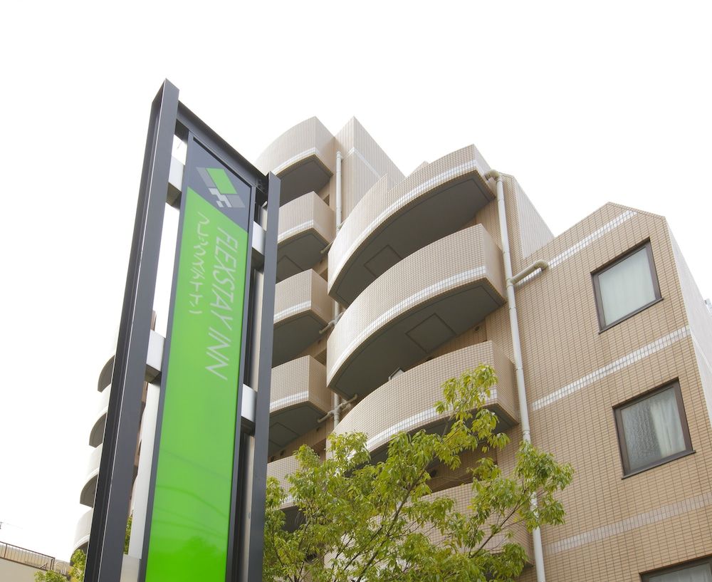 undefined Flexstay Inn Sugamo 5