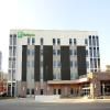 Holiday Inn Louisville Downtown by IHG