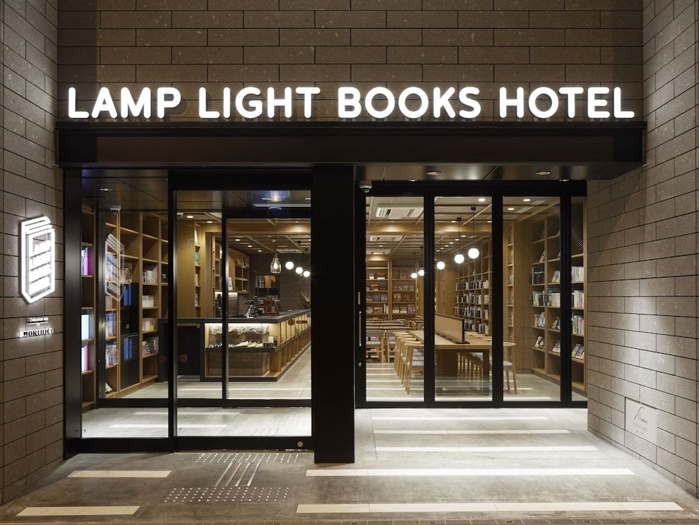 undefined Lamp Light Books Hotel Sapporo 6