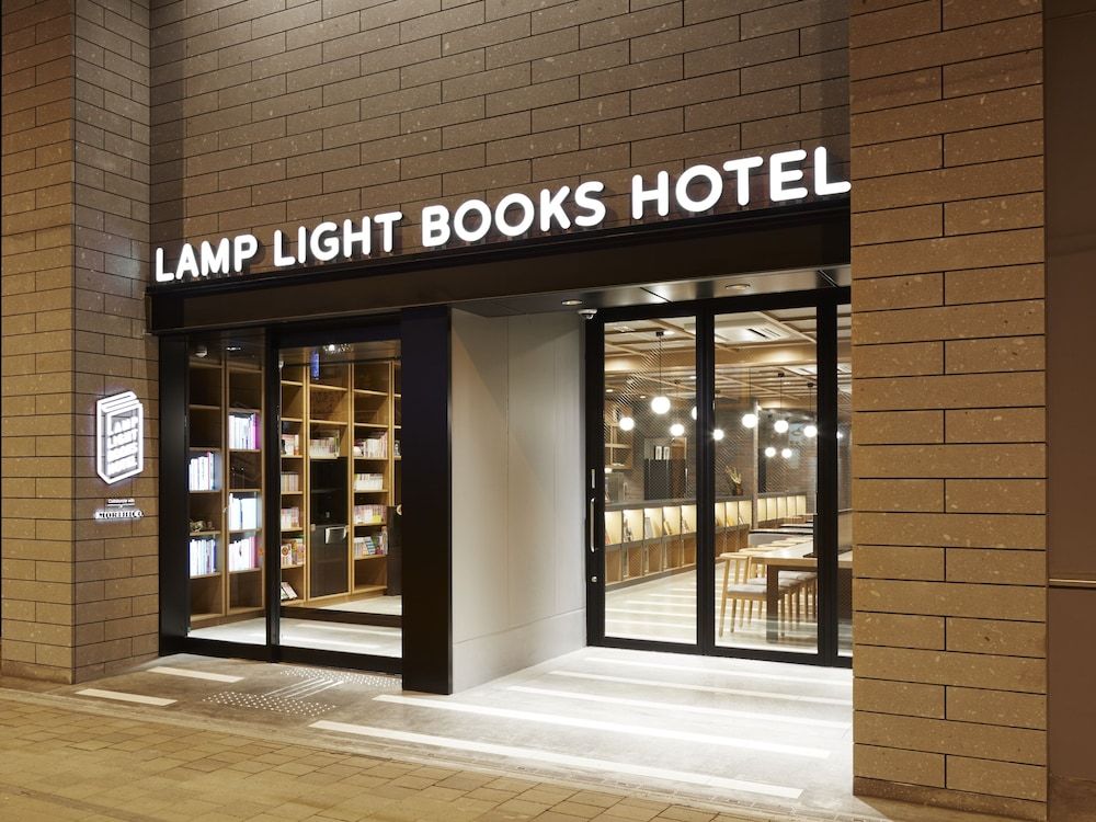 undefined Lamp Light Books Hotel Sapporo 7