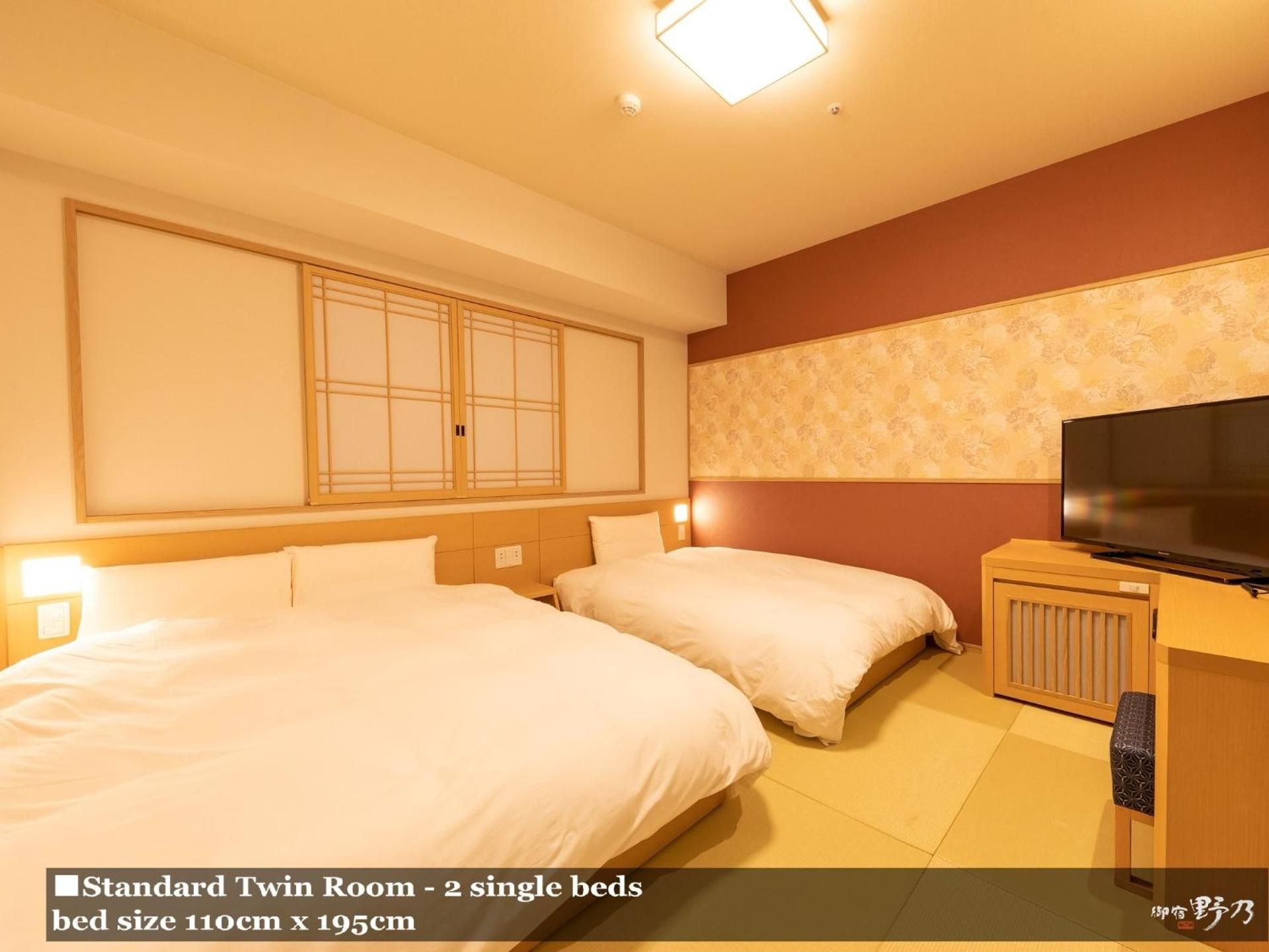 Standard Twin Room with Breakfast Included - No Daily Cleaning