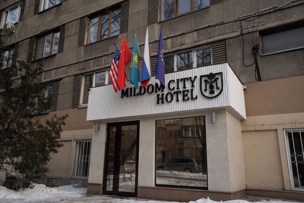 undefined Mildom City Hotel 2