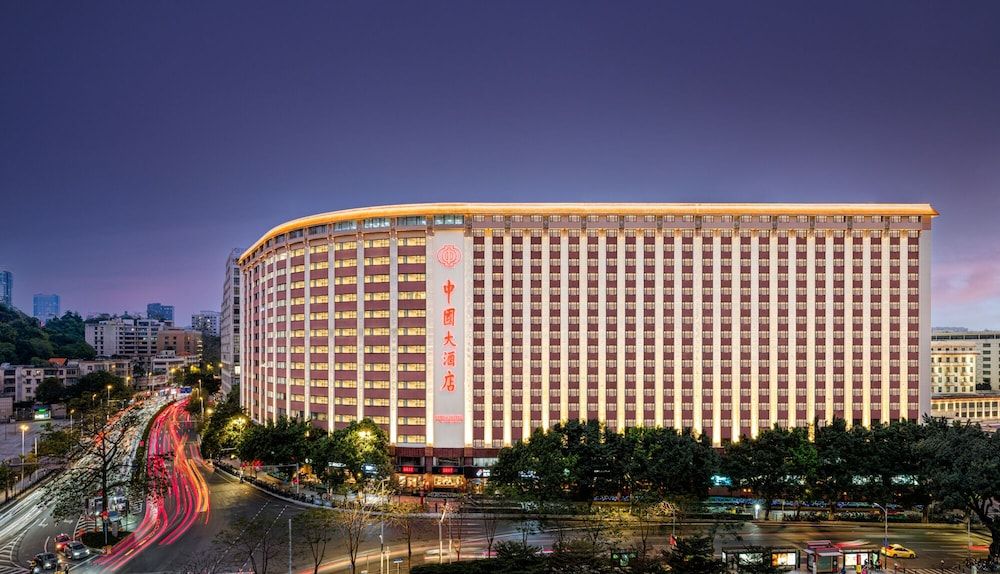 undefined China Hotel 3
