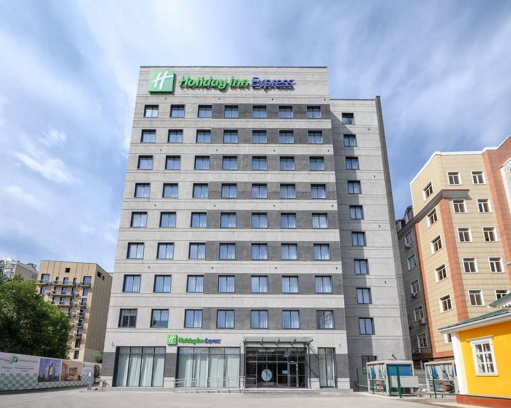 undefined Holiday Inn Express Almaty by IHG 3