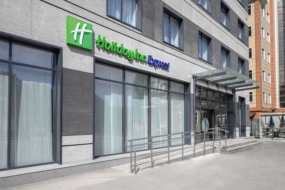 undefined Holiday Inn Express Almaty by IHG 2