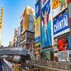 MIMARU Osaka Shinsaibashi East