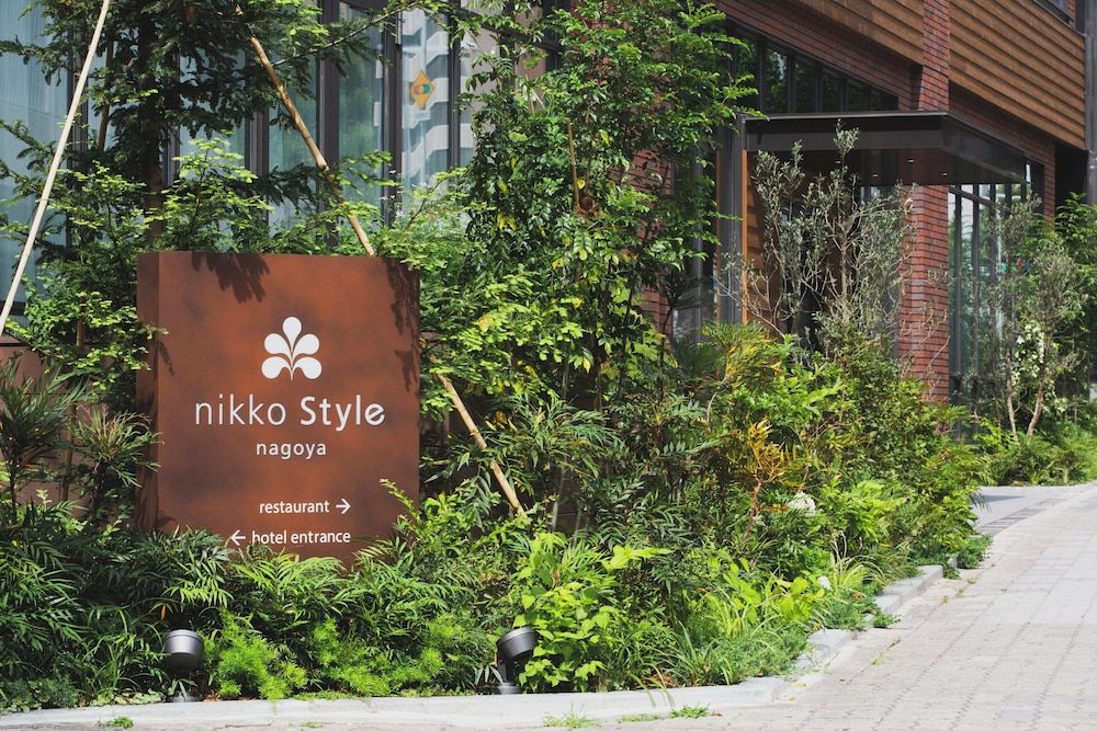 undefined Nikko Style Nagoya 5