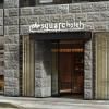 the square hotel KANAZAWA
