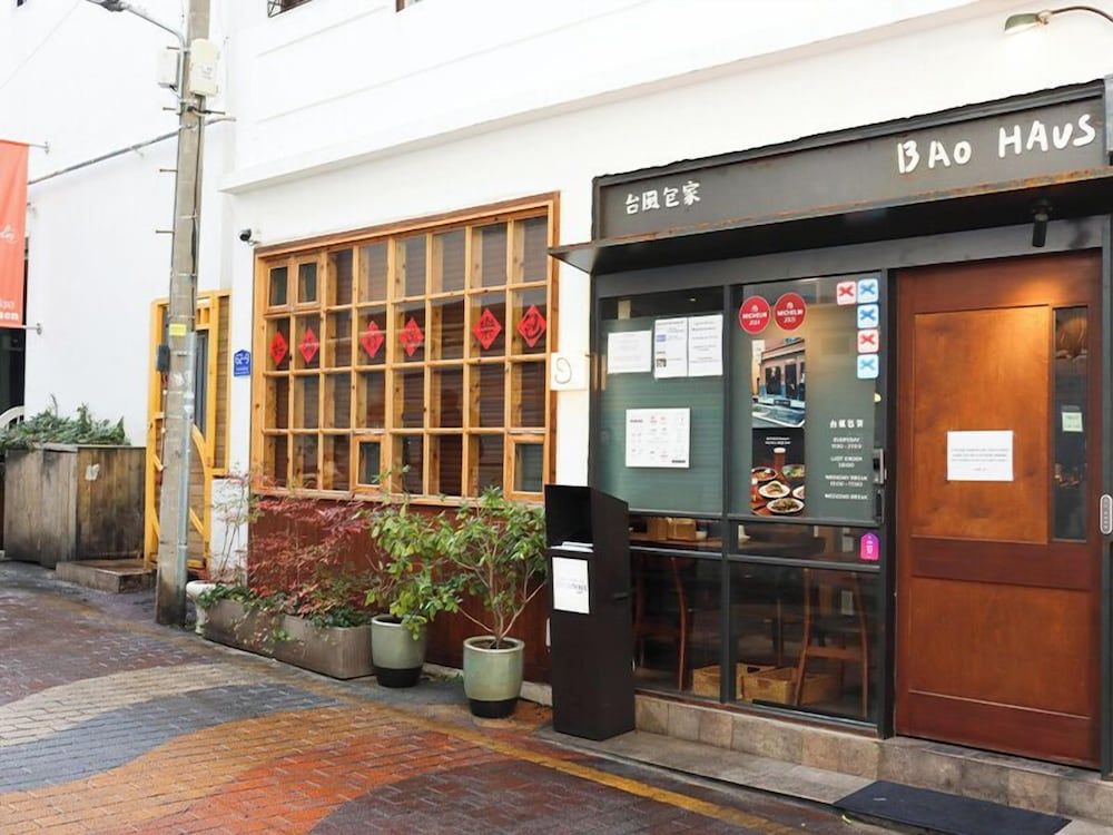 undefined Avani Central Busan 3