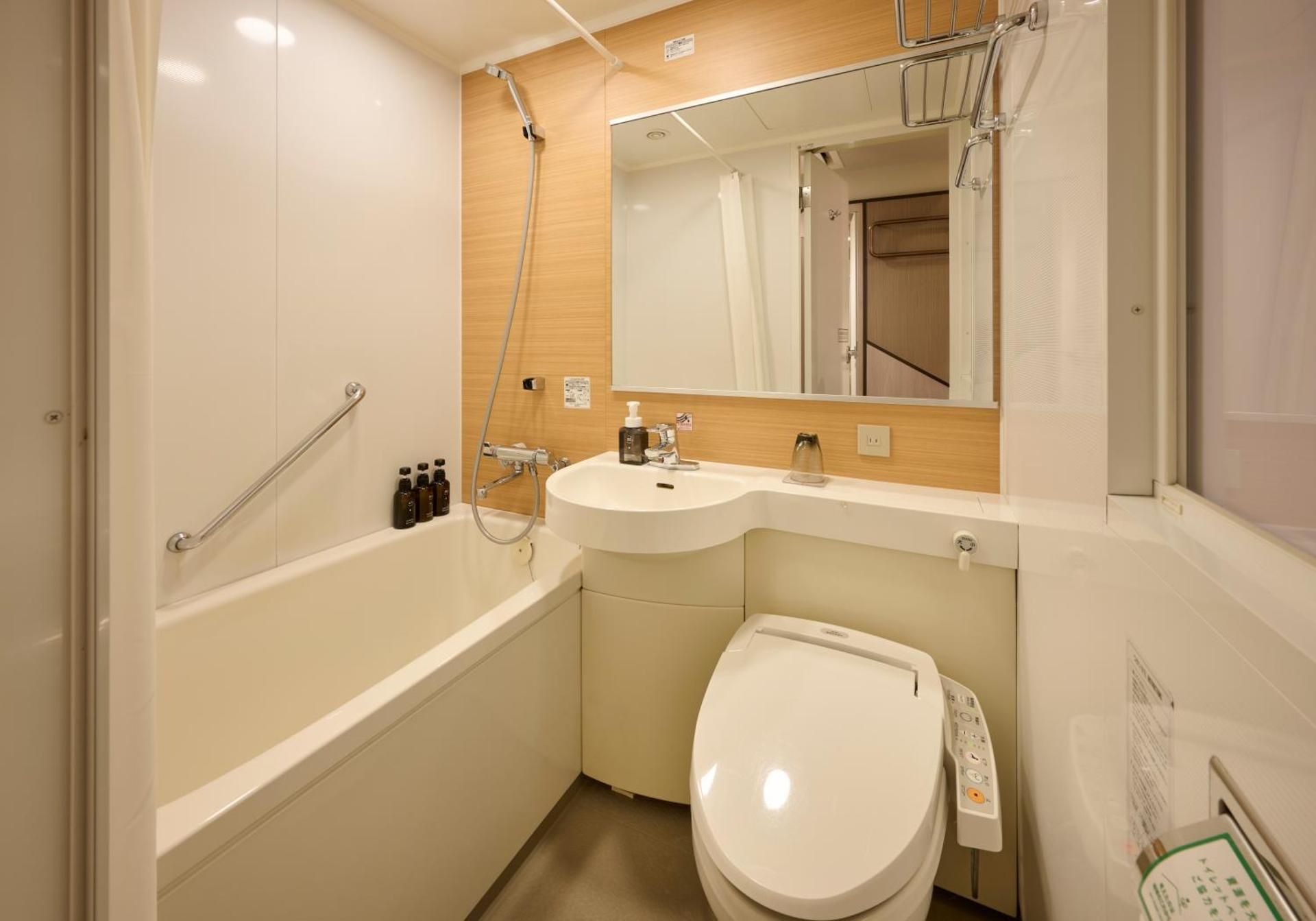 JR WEST GROUP VIA INN SHINJUKU Via Inn Single Room for 2 People - Non-Smoking 2