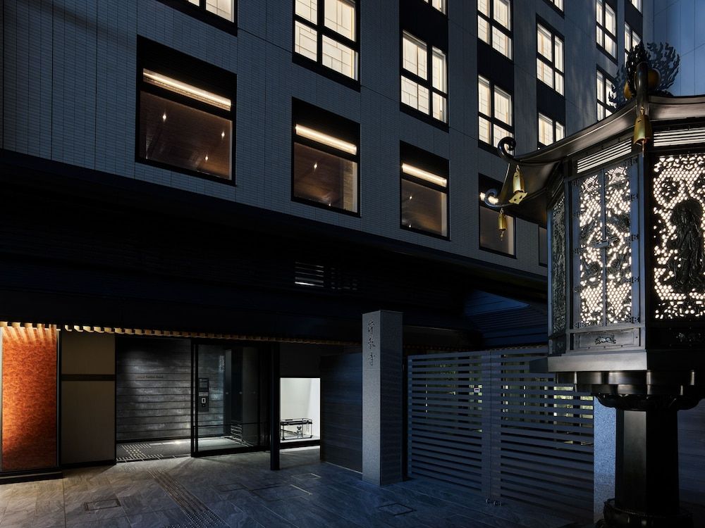 undefined Mitsui Garden Hotel Kyoto Kawaramachi Jokyoji 4
