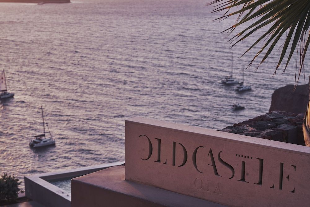 undefined Old Castle Oia - Adults Only 7