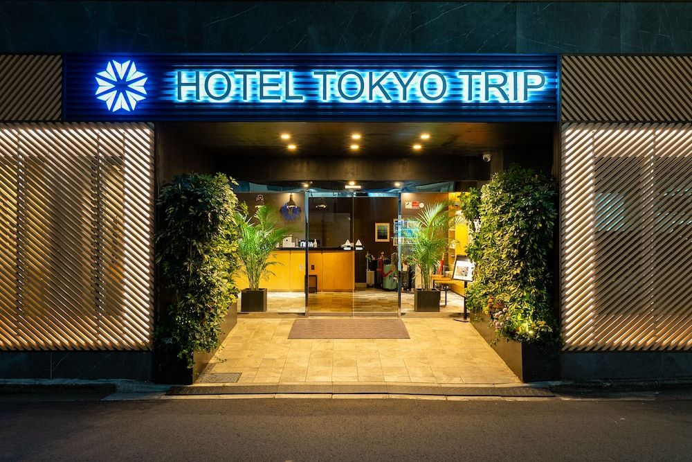 undefined HOTEL Tokyo Trip Ueno Nishi Nippori 5