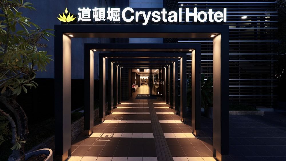 undefined Doutonbori Crystal Hotel 4