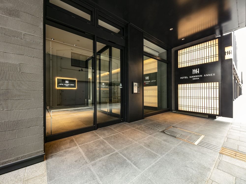 undefined Hotel Hanshin Annex Osaka
