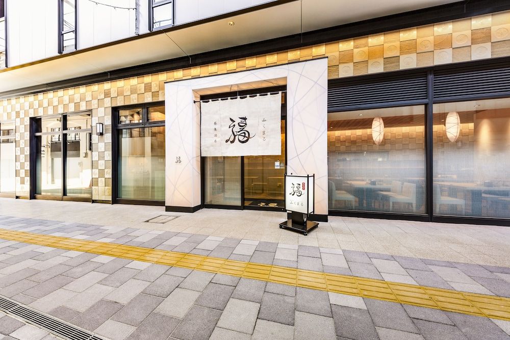 undefined Hotel Hanshin Annex Osaka 3